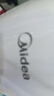 美的（Midea）烧水壶电热水壶电水壶 双层防烫 0涂层食品级304不锈钢 1500W快速沸腾 1.7L大容量 HJ1705 实拍图
