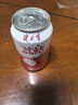 健力宝低糖0脂荔枝味330mL*20罐饮料汽水整箱送礼礼盒装 实拍图