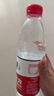 农夫山泉 饮用水饮用天然水380ml*24瓶 办公商务会议 塑膜纸箱随机发货 实拍图