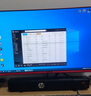 惠普（HP） WS10电脑音响长条桌面音箱家用低音炮立体环绕声游戏电竞畅玩黑神话悟空 实拍图