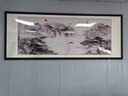 六画流水生财山水画靠山图客厅装饰画国画办公室风景挂画书房茶室壁画 流水生财A1 88*228cm宣纸+胡桃框(热卖款） 实拍图