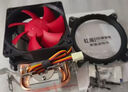 超频三（PCCOOLER）红海MINI CPU散热器（多平台/2热管/红海迷你/8cm风扇/附带硅脂） 实拍图