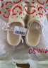 名创优品（MINISO）洞洞鞋女款2025新款eva防滑防臭沙滩鞋增高凉拖鞋女夏季外穿 卡其 38-39 实拍图