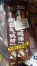 精武烧烤味手撕鸭脖53g*5 休闲小零食鸭肉卤味 氮气保鲜武汉特产 实拍图