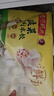 湾仔码头韭菜猪肉水饺1320g66只早餐食品速食半成品面点生鲜速冻饺子 实拍图