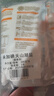 中盐 天山湖盐300g*8【未加碘 无抗结剂】天然湖盐食用盐 中盐出品 实拍图