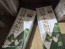 辉山自有牧场全脂纯牛奶 200ml*24盒 3.1g优质蛋白 营养牛奶 实拍图
