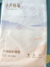 十月结晶产褥垫产妇一次性护理垫大号床单护理垫8片*3包（60*90cm） 实拍图