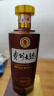 茅台（MOUTAI） 贵州大曲酒 大曲80年代 酱香型白酒 53度 500ml 单瓶装 实拍图