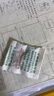 恒智佳档案室防虫药防霉防虫剂图书馆专用杀虫药库房书柜防潮驱虫包 档案室防虫药1盒装（1盒/30袋） 实拍图