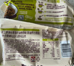 三养（SAMYANG）弹谷意面奶油烤肉味轻代食420g（105g*4）早餐拌面宵夜速食 实拍图