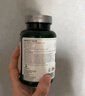 维倍思VET'S BEST绿十字美国猫草片化毛膏猫咪化毛球片全猫吐毛球60片 实拍图