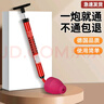 乐喏 通马桶疏通器下水道疏通器管道一炮通疏通马桶工具 实拍图