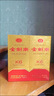 剑南春 金剑南 珍品 52度 500ml  单瓶装 浓香型白酒 实拍图