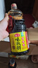 海天 生抽酱油【特级酱油 味极鲜系列】1.9L 原粒黄豆 炒菜凉拌调味品 实拍图