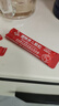 健兴 醒脾养儿颗粒 2g*12袋 醒脾开胃 养血安神 用于脾气虚所致的儿童厌食 腹泻便溏 烦躁盗汗 遗尿夜啼 实拍图
