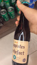TRAPPISTES ROCHEFORT罗斯福 10号/8号/6号啤酒330ml*6瓶 修道院精酿 比利时进口 实拍图
