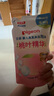 贝亲（Pigeon）婴儿洗发水沐浴露  洗发沐浴二合一 补充装桃叶精华 400ml IA228 实拍图