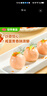 安井 咸蛋黄虾球 180g/包 火锅关东煮麻辣烫食材 速食熟食方便菜 实拍图