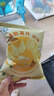 星圃儿童原切薄脆薯片儿童薯片富含VC休闲儿童零食40g/包0反式脂肪酸 薯片*4包+薯条*2包 实拍图