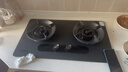 欧派（OPPEIN）燃气灶天然气煤气灶炉灶 家用液化气猛火灶双灶 磨砂面板飞机炉头灶 【熄火+童锁双重保护】5.2kw双猛火+防爆面板 4.8KW液化气 实拍图