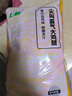 上鲜 鸡全腿 净重4.8斤 冷冻 鸡大腿烤鸡腿炸鸡腿鸡肉 源头直发 实拍图