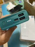 上赞S2极光随身wifi 6免插卡支持流量20000mAh电池无线网卡mifi移动车载wifi上网卡 实拍图