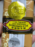 蜂花香皂檀香皂125g/块沐浴皂手工洁面皂洗脸洗澡两用肥皂洗手皂沐浴皂温和滋润易冲洗国货经典品牌 125g*10块 蜂花 实拍图