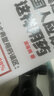 冀连梅谈：中国人应该这样用药 实拍图
