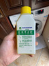 滴露（Dettol）洗衣机清洗剂250mL柠檬洗衣机深度清洁剂滚筒洗衣机清洁剂除垢 实拍图