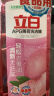 立白清新柠檬味洗洁精大桶1.5kg 除味去油去腥 餐具净洗涤灵洗碗液 实拍图