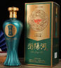 浏阳河 九州玉品 酱香型白酒 53度 500ml*6瓶 整箱装 宴请送礼 含礼品袋 实拍图