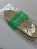 3AnGnI牛皮乳胶鞋垫男女皮鞋运动鞋鞋垫加厚高弹超软减震 39-40码 实拍图