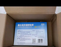 【原研进口】泽普思 氟比洛芬凝胶贴膏 13.6cm*10cm*6贴/盒 实拍图