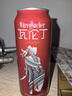 瓦伦丁（Wurenbacher）烈性啤酒500ml*24听 整箱装 德国原装进口 高度精酿 强劲浓烈 实拍图