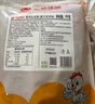 华都食品 骨肉相连 2斤/袋/25串 鸡腿肉串鸡脆骨串空气炸锅食材烧烤 实拍图