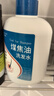 力仕康（LEASCAN）煤焦油洗剂300ml去屑止痒控油清洁脂溢头皮毛囊洗发水 实拍图