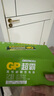 超霸（GP）7号电池40粒七号碳性干电池适用于低耗电玩具/耳温枪/血压计/血糖仪等7号/AAA/R03商超同款 实拍图