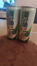 海南椰子酒低度甜酒微醺正宗特产女士果酒正品特价水果酒330ml 2罐装【分享】 实拍图
