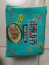 统一藤娇  藤椒牛肉面 袋装 100g*5袋 五连包 方便面速食面泡面  实拍图