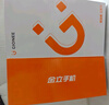 金立（Gionee）老年人手机4G全网通全新款老年机超长待机 大声大字大按键学生按键功能机G510 紫色 实拍图