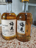 梅见青梅原味青梅酒 330ml单瓶 12度微醺果酒 伴手礼 新老配料随机发 实拍图