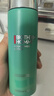 碧欧泉男士水动力套装(爽肤水200ML+乳75ML)生日礼物送男友 实拍图