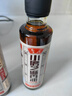 鲁花 食用油 小磨香油 260ml 芝麻香油 传统石磨 实拍图