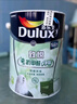 多乐士（Dulux）致悦竹炭抗甲醛五合一净味室内乳胶漆墙面防霉抗菌油漆涂料 A8146补墙漆白色1L 实拍图