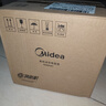 美的（Midea）电饭煲电饭锅一人食0.8L小容量迷你1-2人便携单人宿舍旅行 智能预约 微压不粘锅内胆FB08M301 实拍图