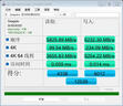 希捷（SEAGATE）2TB SSD固态硬盘 M.2接口(NVMe协议 PCIe4.0×4) AI电脑配件 电竞玩家 读速7400MB/S 酷玩530R 实拍图