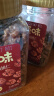 百草味蜂蜜琥珀核桃仁500g 罐装即食熟核桃仁坚果干果零食 实拍图