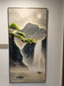 好久不见流水生财玄关装饰画新中式入户门竖版壁画山水画背景墙挂画 实拍图