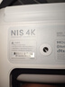 坚果投影（JMGO）N1S 4K三色激光云台投影仪4K超高清 家用投影机家庭影院国家补贴20%（0.47DMD芯片）一级能效 实拍图